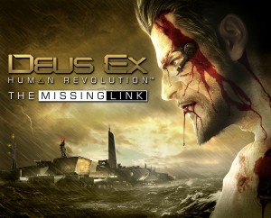 Deus-Ex-Human-Revolution_2011_09-08-11_007