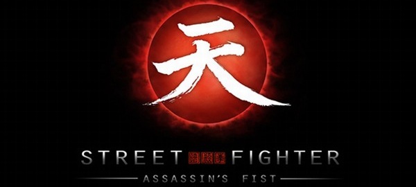 Street Fighter Assassins Fist