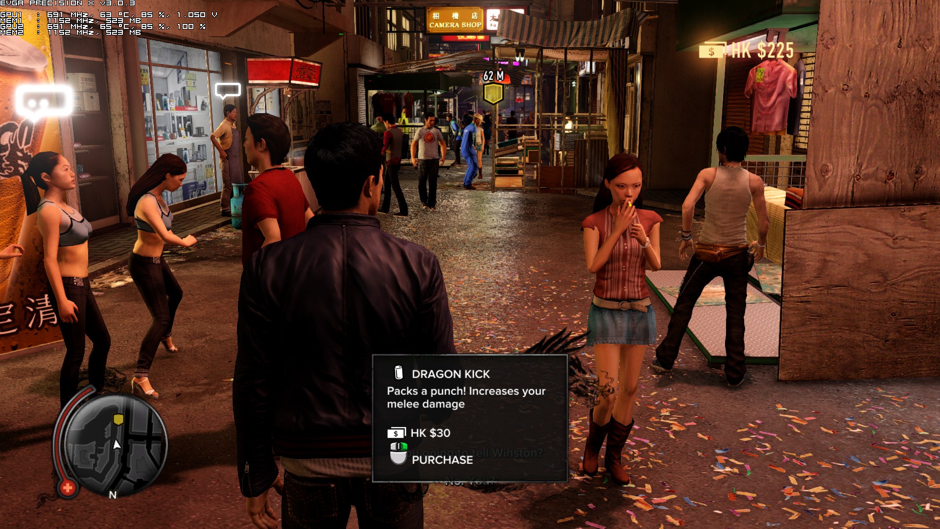 Sleeping Dogs - PC Features 