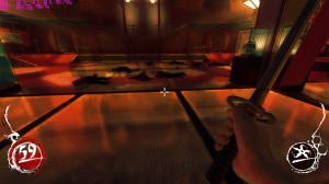 bugged room from different angle