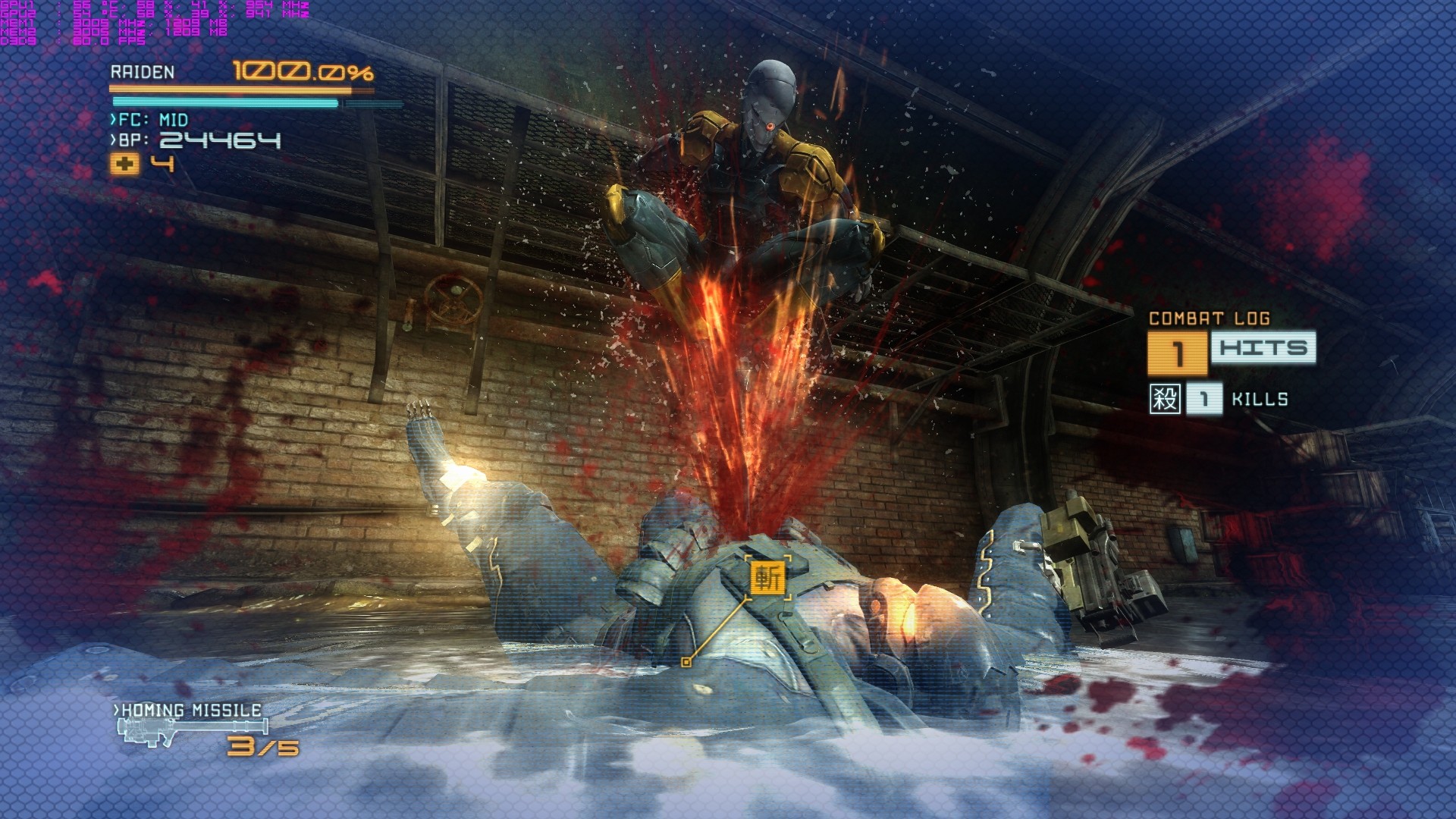 Performance Analysis: Metal Gear Rising: Revengeance on Android