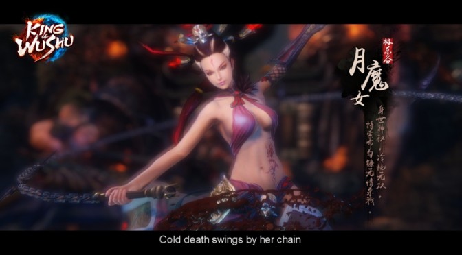 King of Wushu – CRYENGINE-powered MOBA – Gets E3 2015 Teaser Trailer