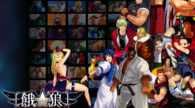 Garou: Mark of the Wolves Remake in Mugen, available for download, better than the arcade version