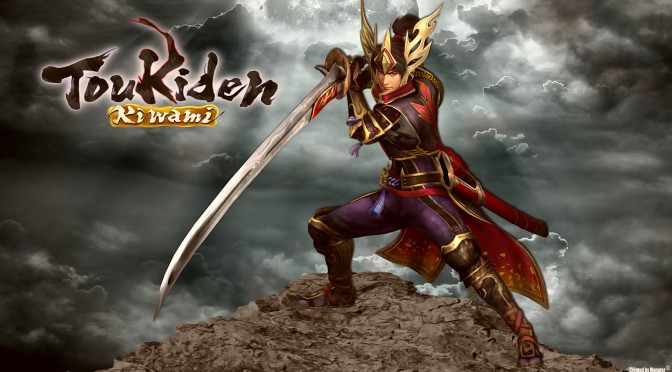 Toukiden: Kiwami – Coming To Steam On June 26th
