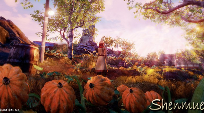 Shenmue 3 – New Beautiful Screenshots Released