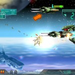 ASLeynos104357_1459938529