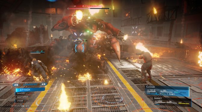 Two new screenshots for Final Fantasy 7 Remake released