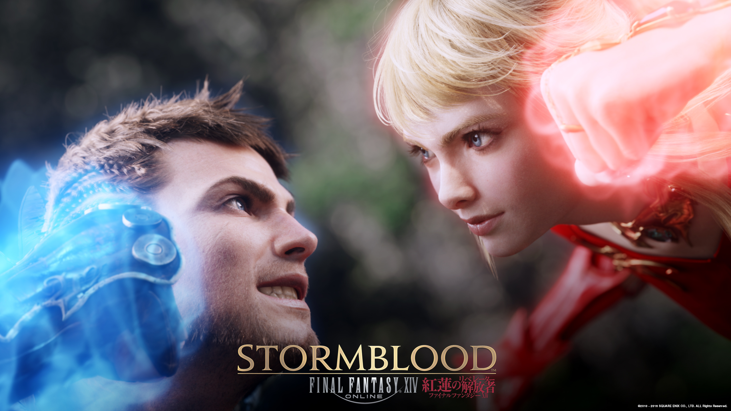 final-fantasy-xiv-stormblood-official-benchmark-tool-is-now