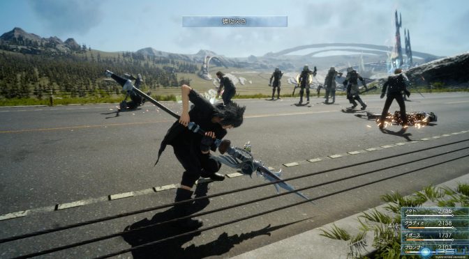 Final Fantasy XV will NOT need 170GB of HDD Space