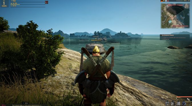 Black Desert Online Earns $300m in Revenue – New IPO in the Pipeline