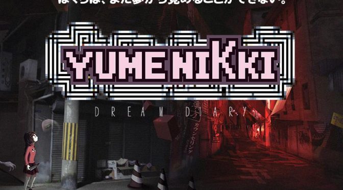Yume Nikki’s sequel, Dream Diary, releases on February 23, gets first screenshots
