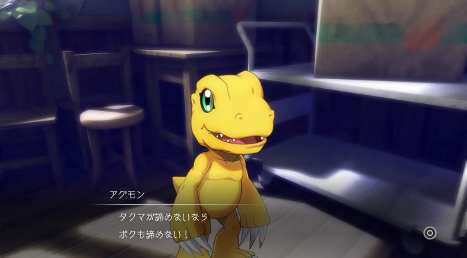 Digimon Survive is officially coming to the PC in 2019, first screenshots