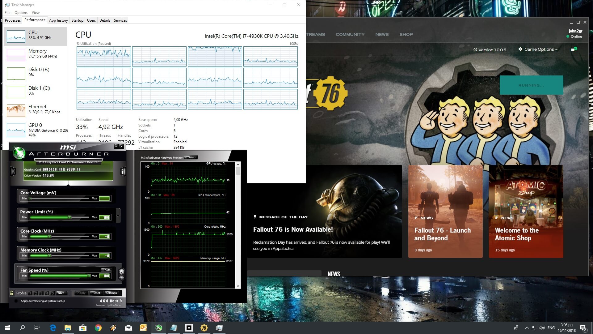 Geforce now fallout 4 фото 6