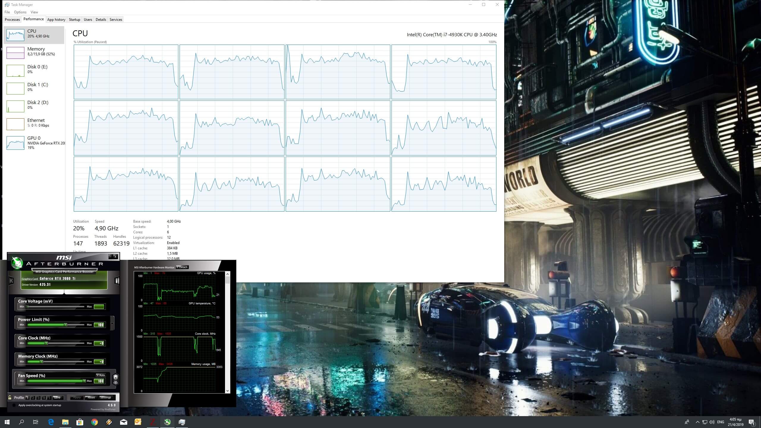 World War Z Pc Performance Analysis Dsogaming