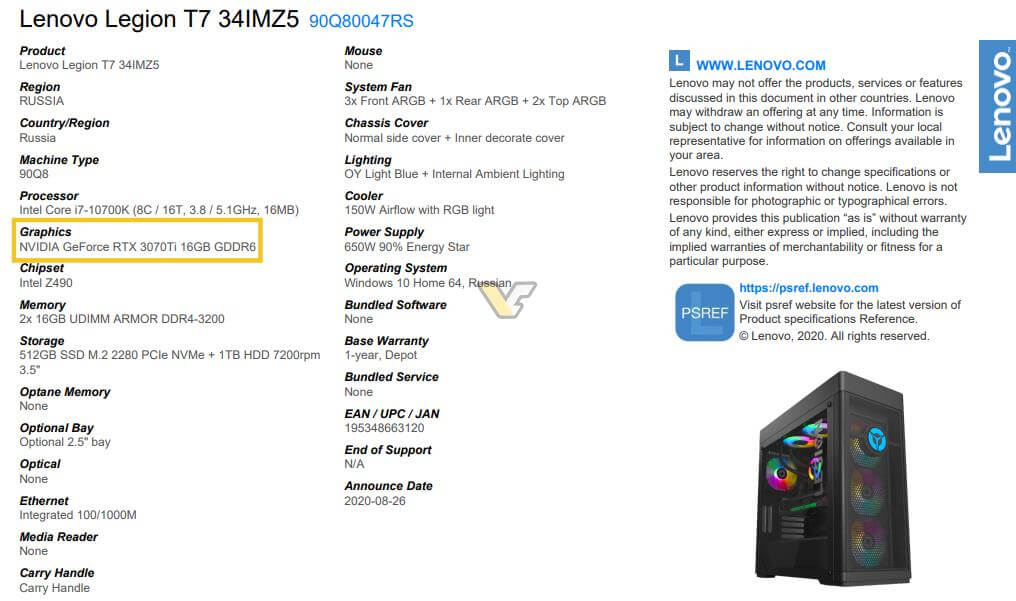 NVIDIA Ampere GeForce RTX 3070 Ti Lenovo-2