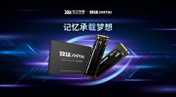 YMTC is China’s first mass producer of 3D NAND Flash Memory Chips, to make domestic SSDs