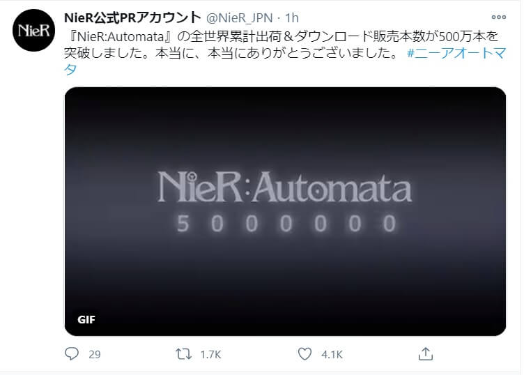 nier automata 5 million