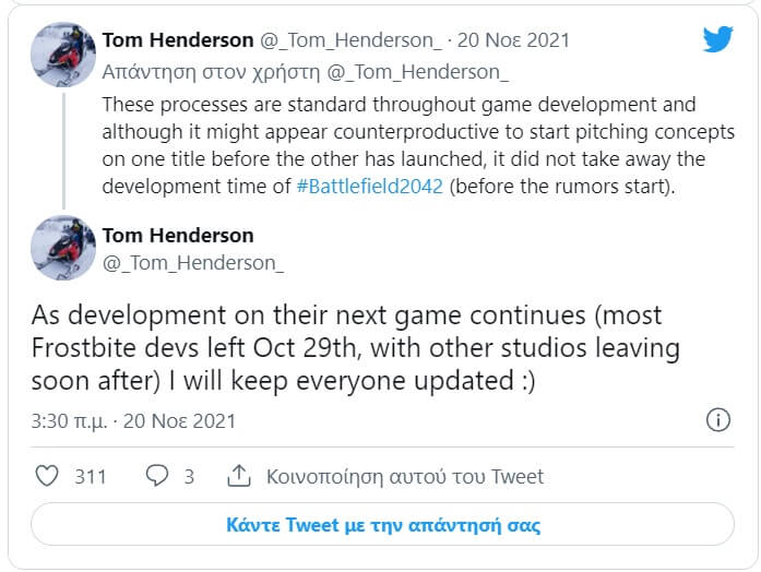 Tom Henderson BF3 - Star Wars rumors-2