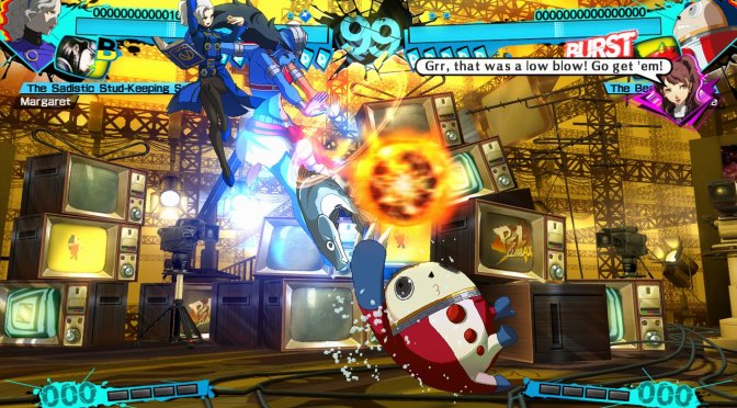 Persona 4 Arena Ultimax feature