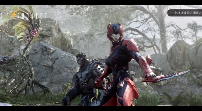 RF Project may be THE game that most Anthem fans have been looking for