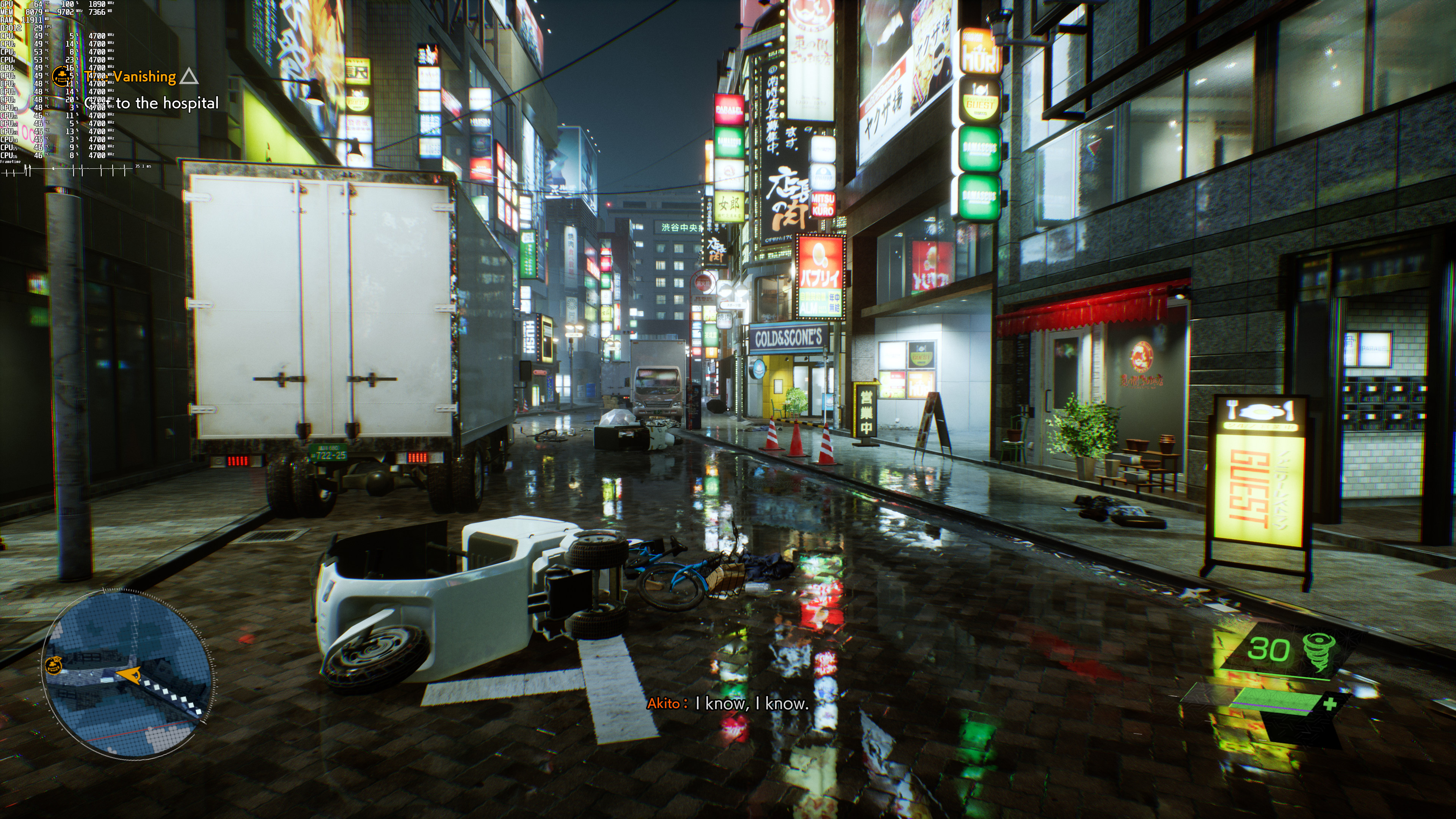 Игра про токийских. Ghostwire: Tokyo системные. Игры про Токио на ПК. Ghostwire Tokyo системные требования. Ghostwire Tokyo дождь.