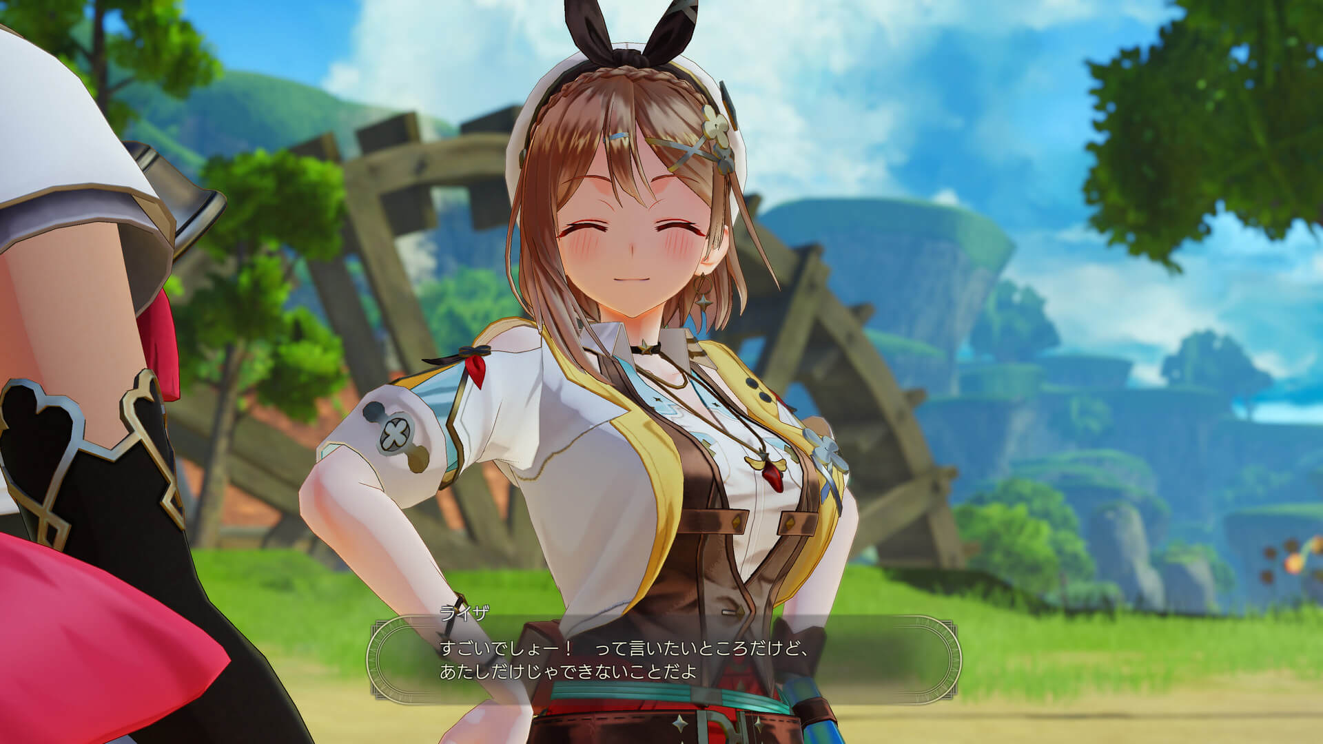Atelier Ryza 3 Alchemist of the End & the Secret Key is officially