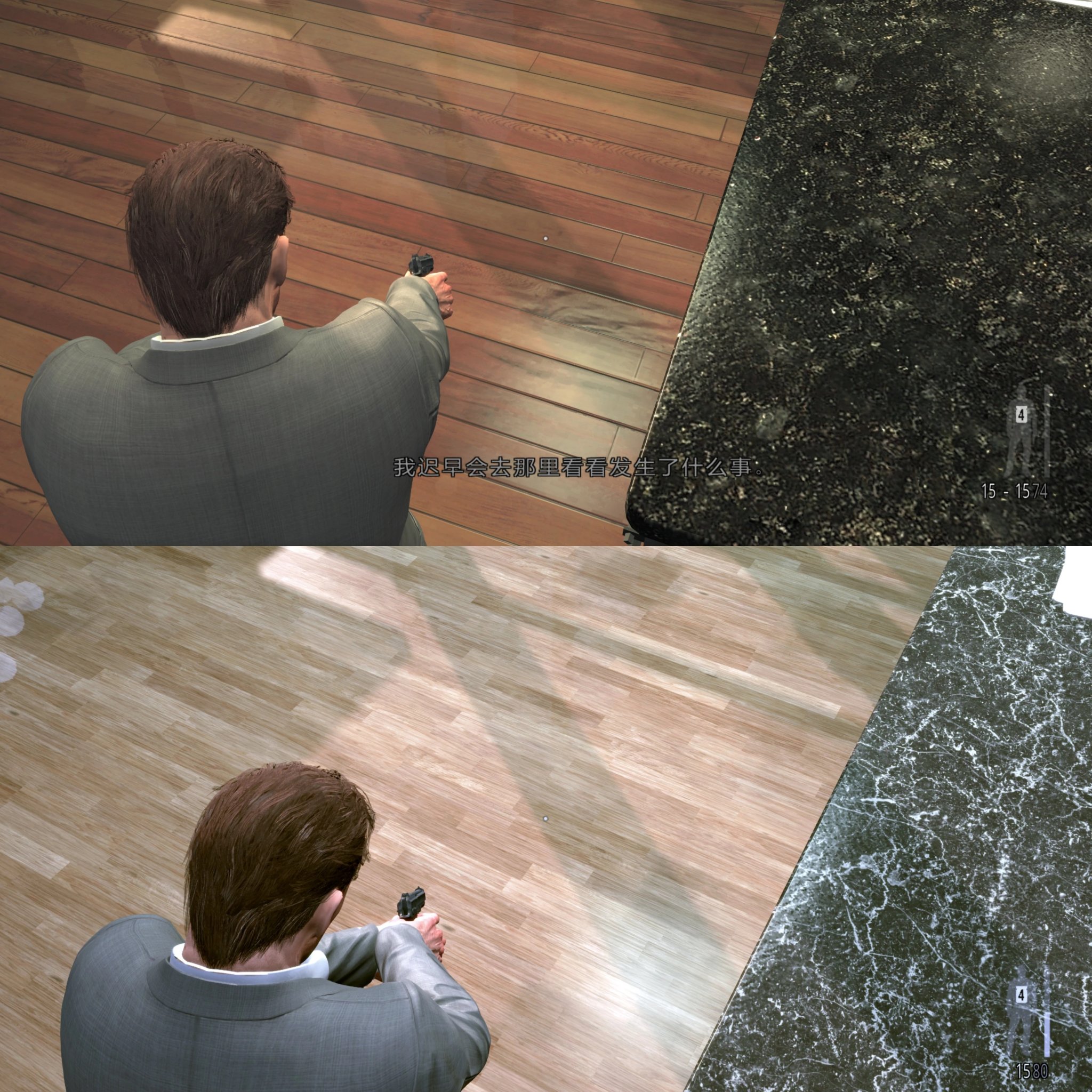 Max Payne 3 только что получил обязательный пакет HD-текстур объемом 12 ГБ