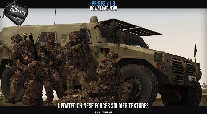 Project Reality Battlefield 2 V1.8