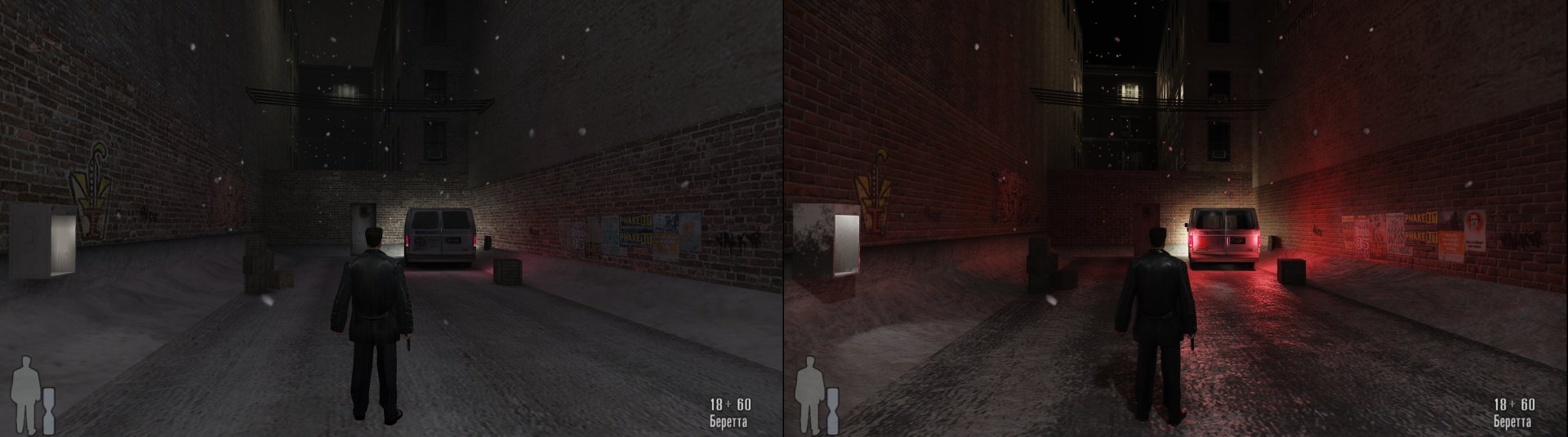 Max Payne RTX Remix Comparison-1