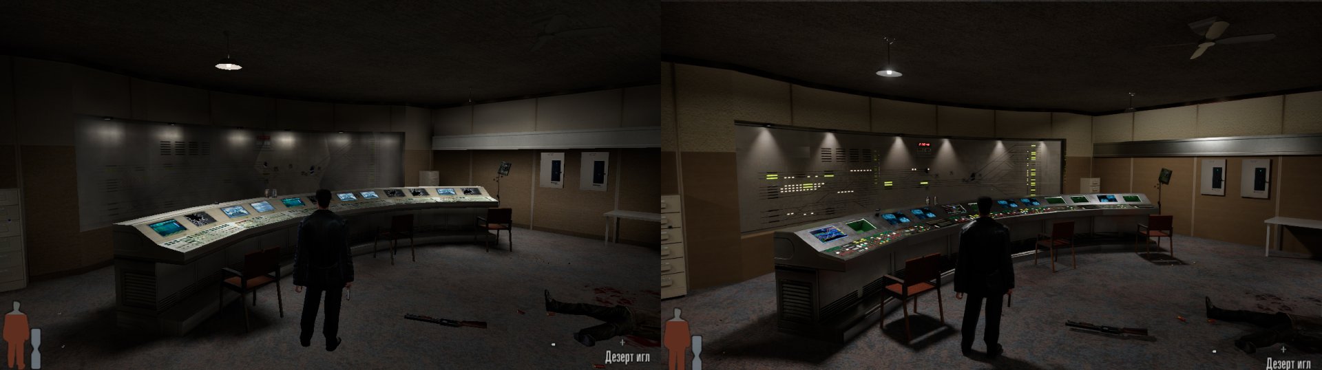 Max Payne RTX Remix Comparison-4