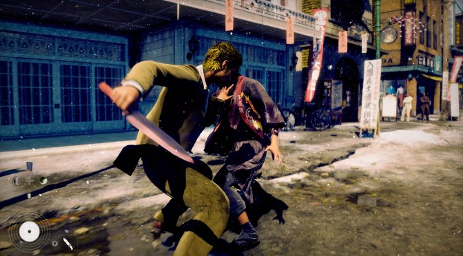 STRANGER THAN HEAVEN will use Denuvo on PC