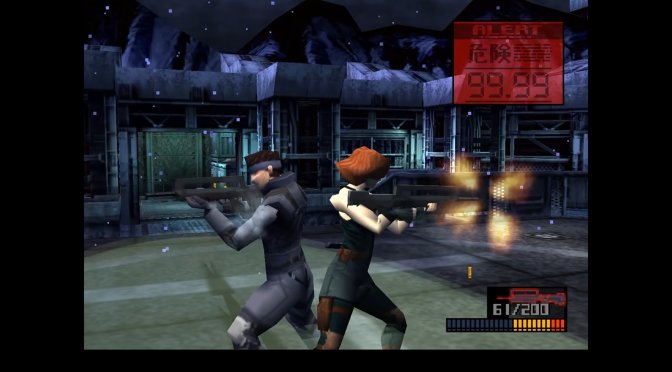 Metal Gear Solid Co-Op Mod