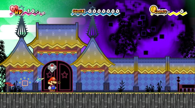 Super Paper Mario Wii feature