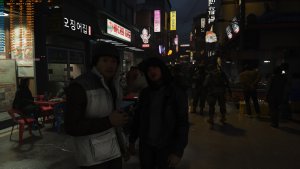 Ray Tracing On-7