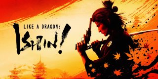 Like a Dragon Ishin! feature