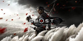 Ghost of Tsushima new feature