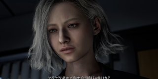 Resident Evil Requiem temp